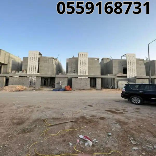 ترميمات
