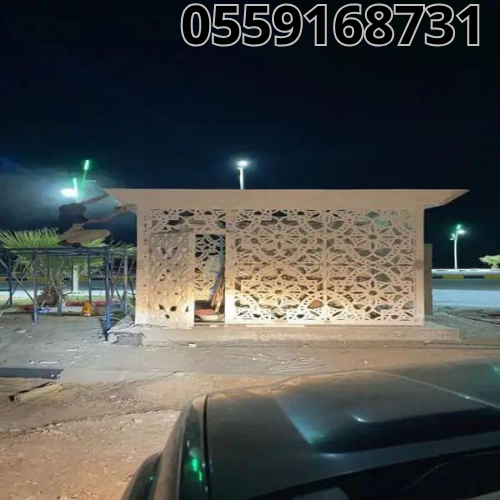 واجهات جى ار سى