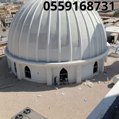 مصنع جى ار سى