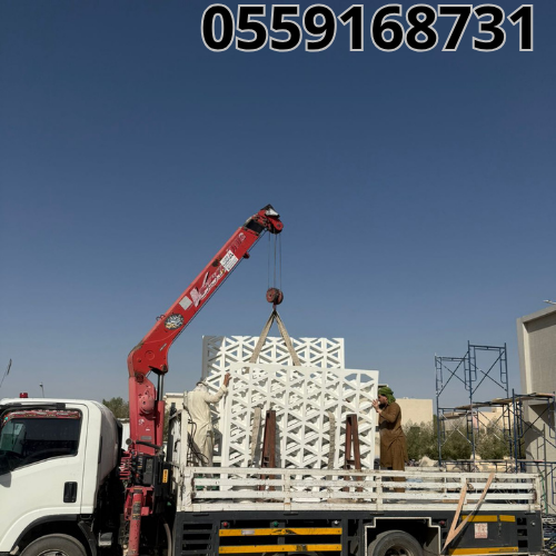 ديكور تصميم داخلى